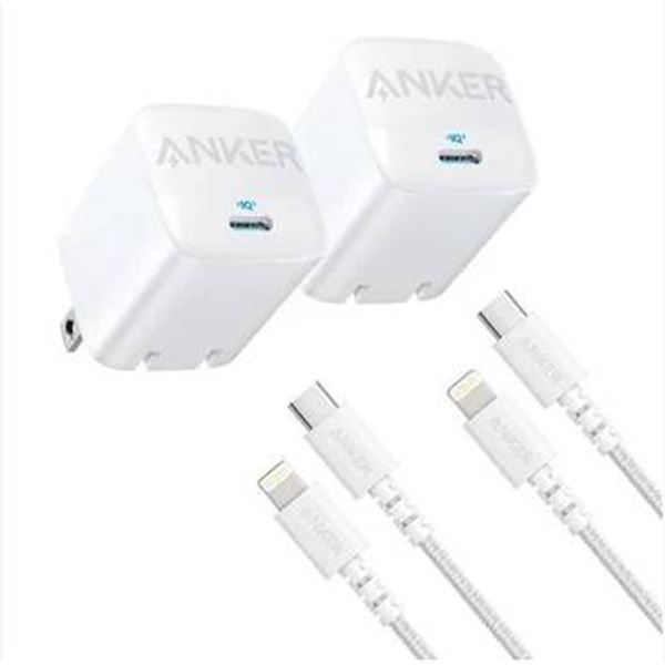 Anker 30W Fast Charging Kit with 2 Lightning Cables