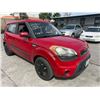 Image 2 : KIA SOUL 2013 SALV T/DONATION