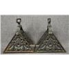 Image 3 : BRONZE STIRRUPS
