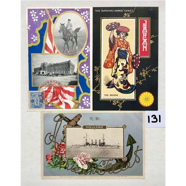 Japan Art Like Postcards 18