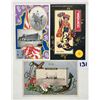 Image 1 : Japan Art Like Postcards 18