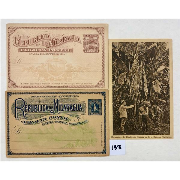 Nicaragua Postcard 16