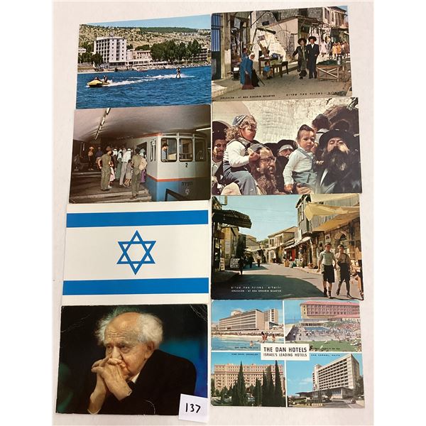 Israel & Jerusalem Postcards Approx. 140