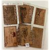 Image 3 : Novelty - Leather Pig Postcards 8