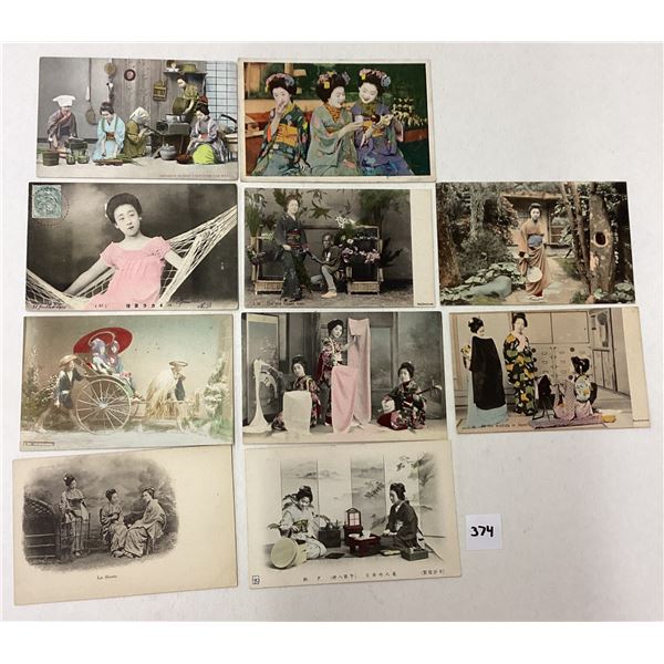 Japanese - Geisha Postcards 27