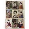 Image 2 : Japanese - Geisha Postcards 27