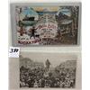 Image 1 : 1909 Alaska Yukon Pacific Exposition Postcard Album Approx. 45
