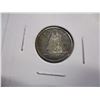Image 6 : 1959 PROOF SILVER DIME