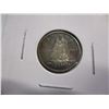Image 8 : 1959 PROOF SILVER DIME