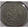 Image 1 : 1975 CANADA HALF DOLLAR