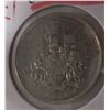 Image 1 : 1981 CANADA HALF DOLLAR
