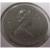 Image 2 : 1981 CANADA HALF DOLLAR