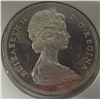 Image 2 : 1965 CANADA SILVER DOLLAR