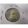 Image 4 : 1964 SILVER HALF FRANC