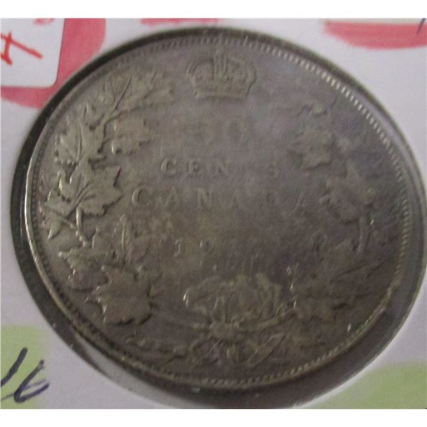1917 CANADA KING GEORGE V SILVER HALF DOLLAR