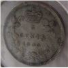 Image 1 : 1900 VICTORIAN ROUND "0" SILVER FIVE CENT