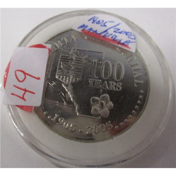 1905 - 2005 MANVILLE CENTENNIAL 100 YEAR TRADE DOLLAR