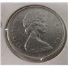 Image 2 : 1967 CANADA CENTENNIAL SILVER QUARTER