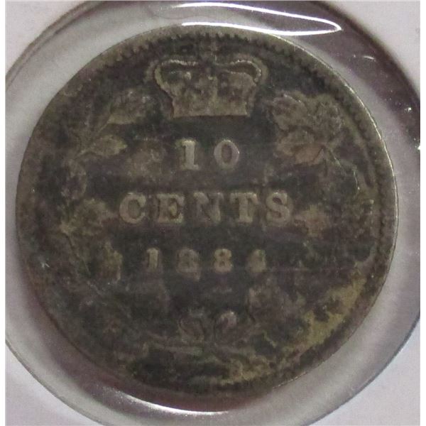 1884 CANADA VICTORIAN SILVER FIVE CENT