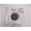 Image 3 : 1884 CANADA VICTORIAN SILVER FIVE CENT