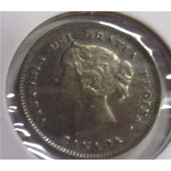 1896 EF CANADA VICTORIAN SILVER FIVE CENT