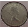 Image 2 : 1956 CANADA SILVER HALF DOLLAR