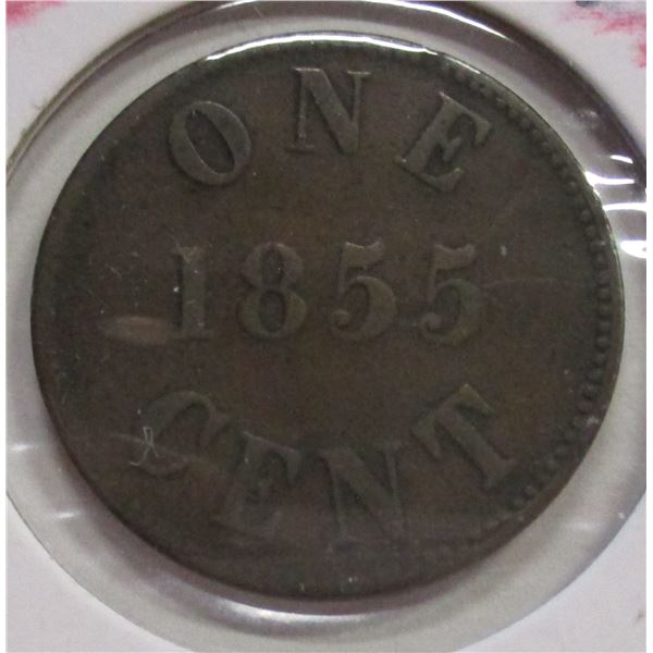 1855 PRINCE EDWARD ISLAND FISHERIES & AGRICULTURE PENNY TOKEN