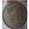 Image 1 : 1956 CANADA SILVER HALF DOLLAR