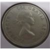 Image 2 : 1956 CANADA SILVER HALF DOLLAR