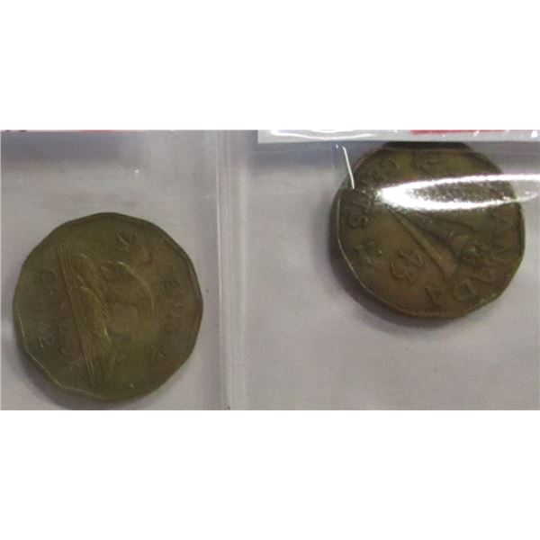 1942 - 1945 TOMBAC & VICTORY SET WARTIME NICKELS
