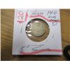 Image 3 : 1910 CANADA SILVER FIVE CENT