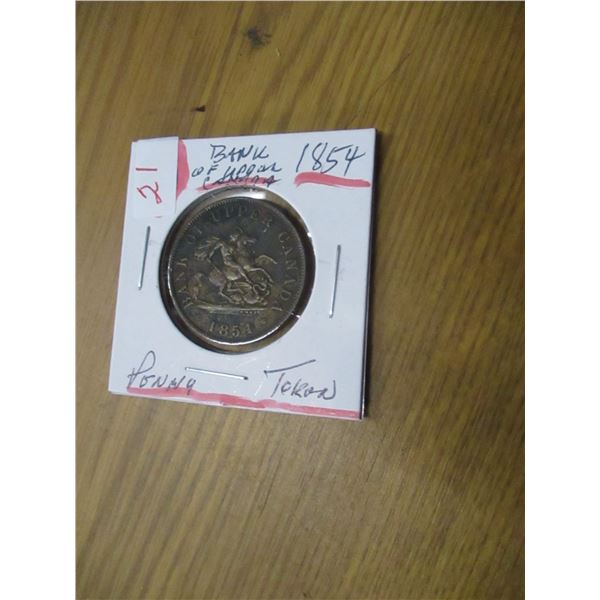 1854 BANK OF UPPER CANADA PENNY TOKEN
