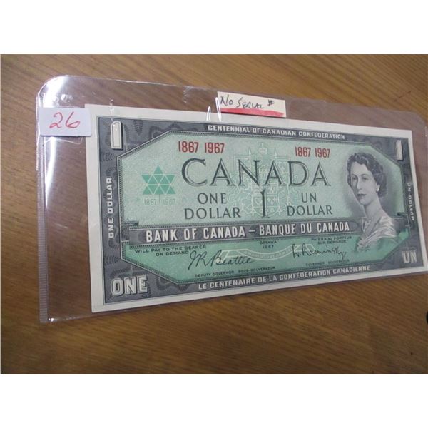 1967 CRISP UNCIRCULATED NO SERIAL NUMBER CANADA $1 BILL