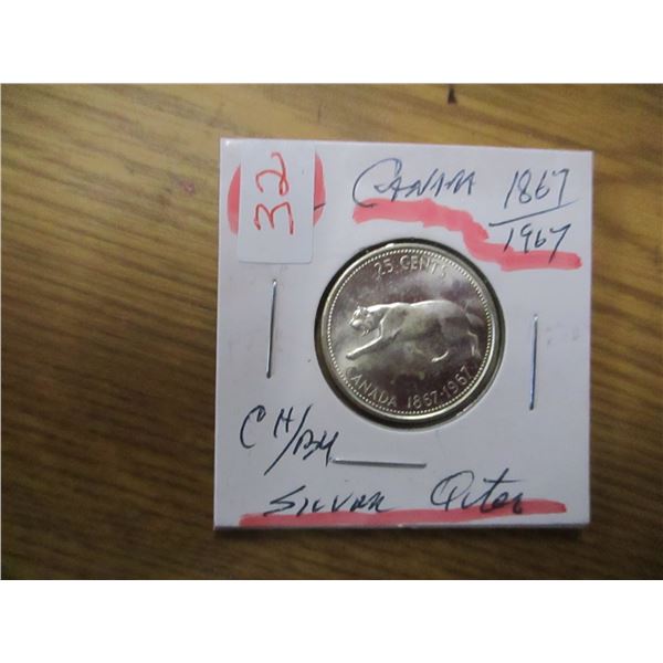 1867 - 1967 CH/BU CANADA SILVER QUARTER