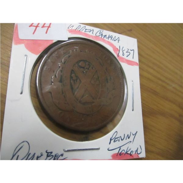 1837 QUEBEC UPPER CANADA PENNY TOKEN