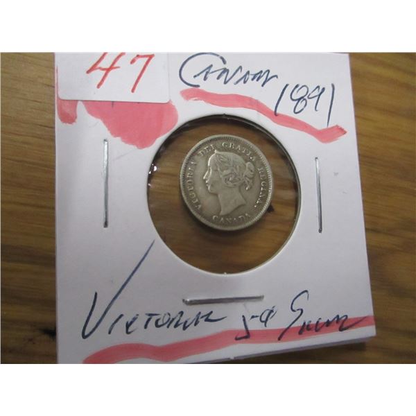 1891 CANADA VICTORIAN SILVER FIVE CENT