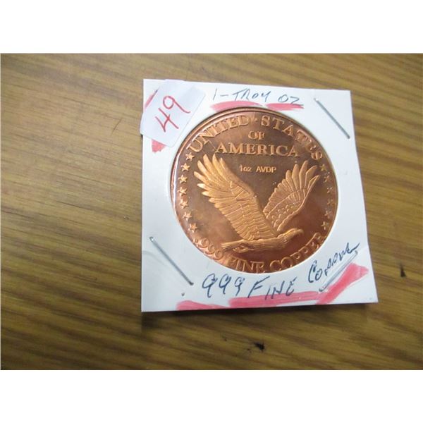 ONE TROY OZ 999 FINE COPPER