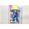 Image 1 : FELIX POTVIN ROOKIE UPPERDECK