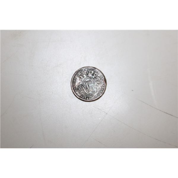 1874 BELGIUM ONE CENT