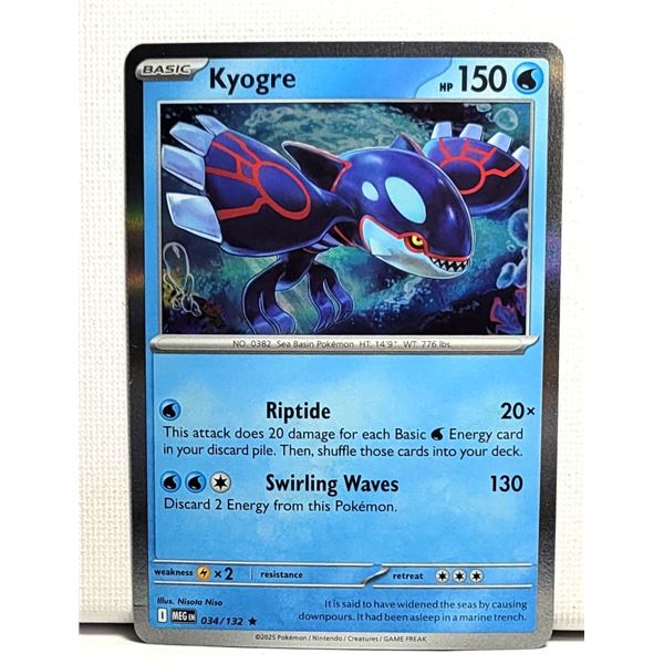 35)  KYOGRE POKEMON CARD, REVERSE