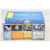Image 1 : BIG LOT OF 500 POKEMON TCG INC.