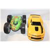 Image 1 : LANARD RACING FLIP STUNT CAR AND CHEVROLET CAMARO
