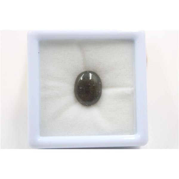 #89.NATURAL GREEN  SAPPHIRE GEMSTONE 8.55CT