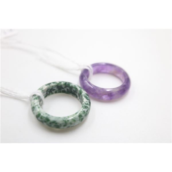 #251 NATURAL AMETHYST & GREEN SPORT RING 2 PCS