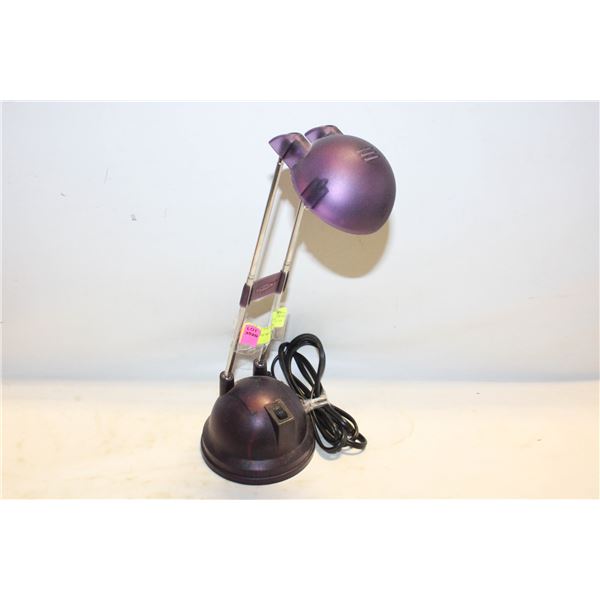 VINTAGE IKEA PORTABLE 16" DESK LAMP