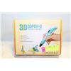 Image 1 : 3D PEN PRINTER PEN PENCIL DIY COLORED