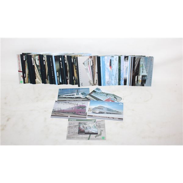 BAG OF JAPANESE TRAIN CARDS