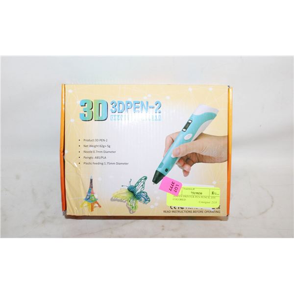 3D PEN PRINTER PEN PENCIL DIY COLORED