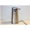 Image 1 : CUISINART STAINLESS CAN OPENER