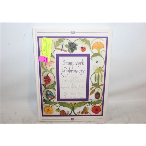 STUMPWORK EMBROIDERY A COLLECTION OF FRUITS/